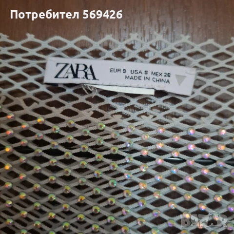 Блуза ZARA p.S