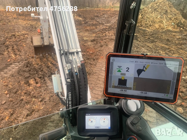 Услуги с Багер,Бобкат,Горски Мулчер, снимка 10 - Други услуги - 53726437