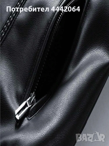Мъжко кожено яке, снимка 3 - Якета - 52369546