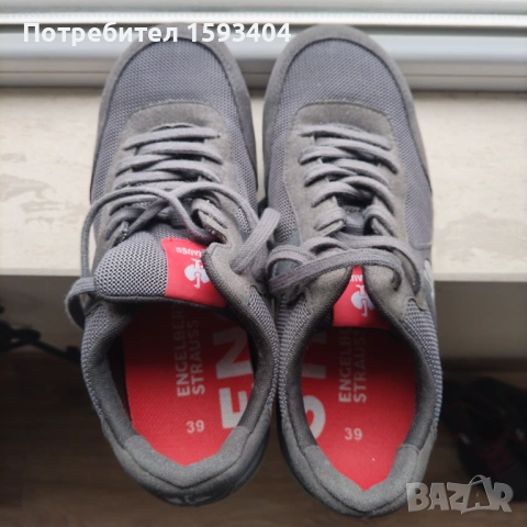 Engelbert Strauss S1  II работни предпазни обувки номер 39, снимка 4 - Други - 53302287