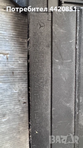 Контролен Модул (Бушонно Табло BSI / BSM ) за Mercedes ML - A1645451740, снимка 2 - Части - 50447611