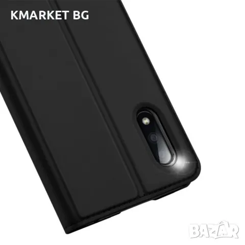 Samsung Galaxy M01 DUX DUCIS Кожен Калъф и Протектор, снимка 6 - Калъфи, кейсове - 48366751