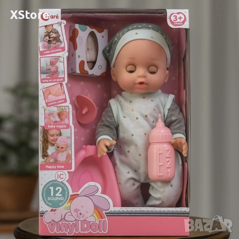 Говорещи бебета кукли 33 см – реалистична игра и българска реч, снимка 3 - Кукли - 51734848