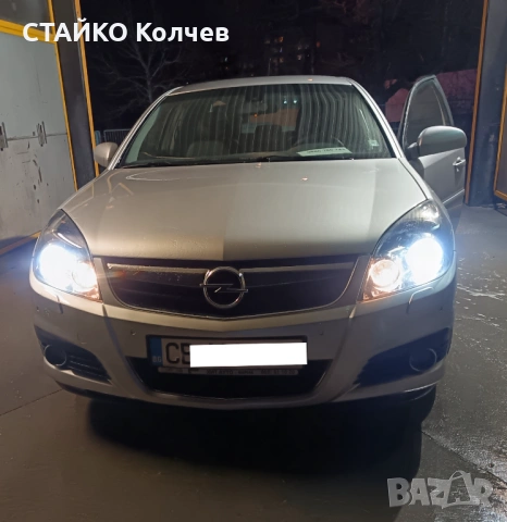Опел Вектра Ц 2009 фейслифт /Opel Vectra C facelift, снимка 2 - Автомобили и джипове - 53459298