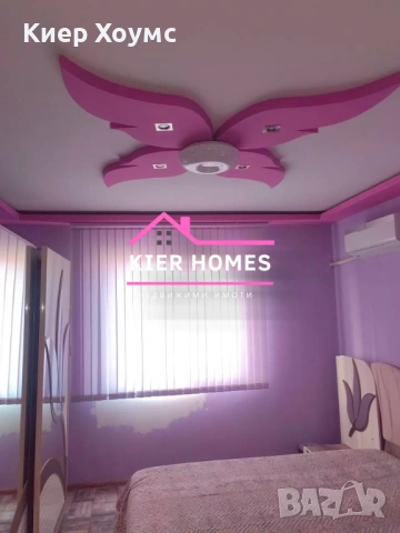 Апартамент в град Симеоновград,обл. Хасково, снимка 5 - Апартаменти - 53959237