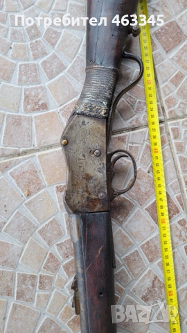 Пушка, карабина, шишане, бойлия. Мартини Мускат, снимка 7 - Антикварни и старинни предмети - 53305430