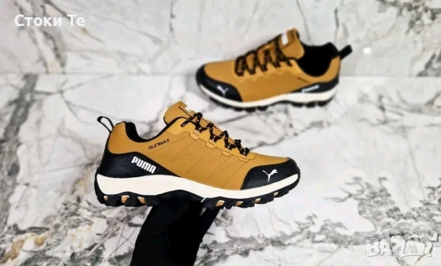 мъжки зимни обувки , снимка 2 - Мъжки боти - 52070594