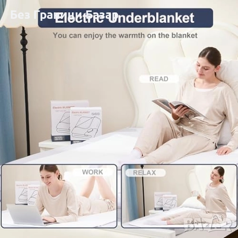 Ново Подгряващо електрическо одеяло за единично легло, 4 нива, таймер, снимка 3 - Други - 52249839