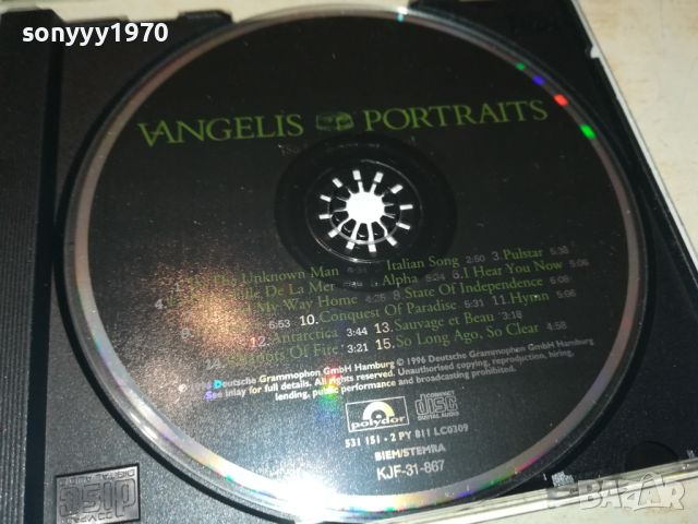 VANGELIS CD 2305241049, снимка 2 - CD дискове - 45872126