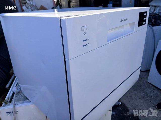 Съдомиялна купче hanseatic , снимка 4 - Съдомиялни - 53869833