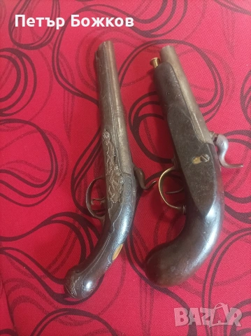 Пищоф - преднопълнещ капсулен, снимка 6 - Нумизматика и бонистика - 53923578