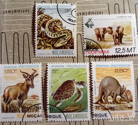 Марки от Мозамбик 