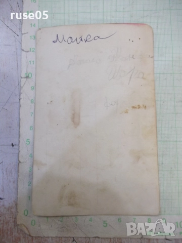 Снимка "Майка" стара, снимка 2 - Колекции - 51990766