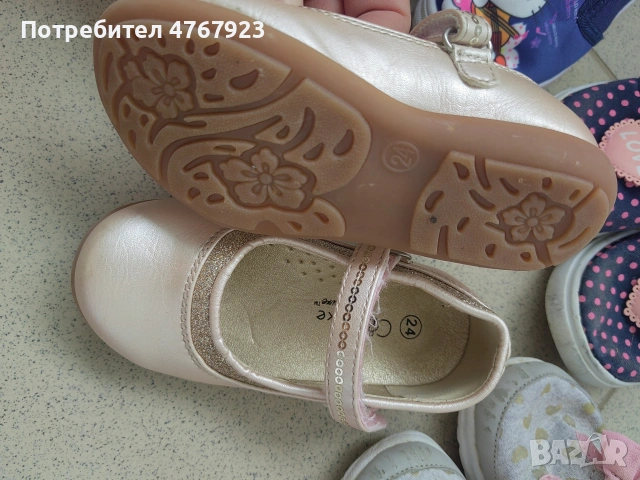 Детски обувки като нови! , снимка 2 - Детски маратонки - 53892690