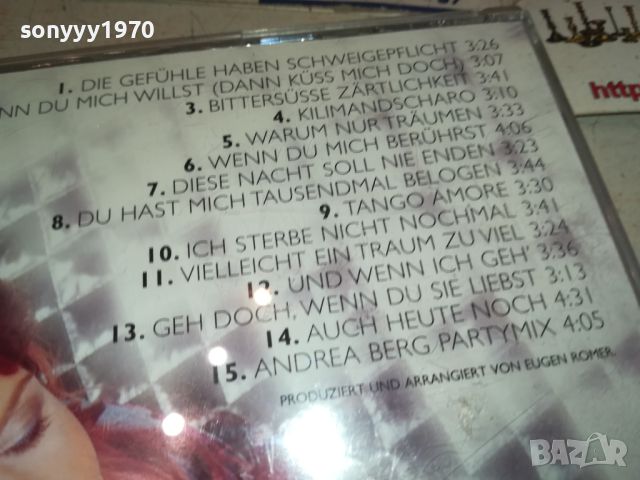 ANDREA BERG-CD 0507242548, снимка 11 - CD дискове - 46483089