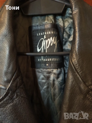 Ново Мъжко Зимно Яке Изцяло от Естествена Кожа L, снимка 11 - Якета - 53186347