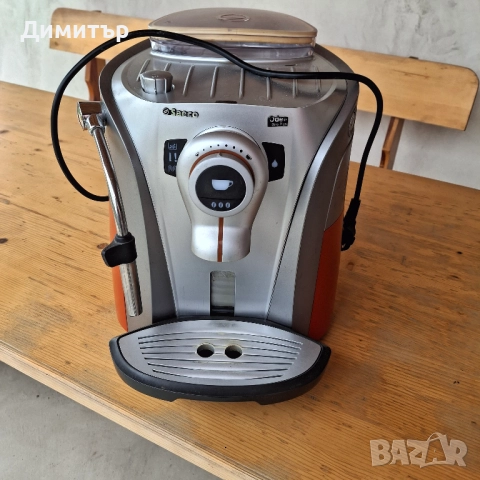 Кафемашина Саеко Одеа Го, снимка 3 - Кафемашини - 45402932