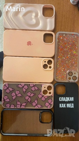 Apple iPhone 13 Pink 256GB, снимка 9 - Apple iPhone - 53401049