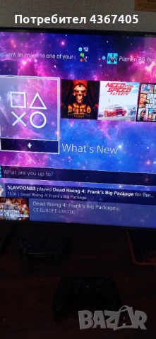 Ps4 pro 1 TB s 3 контролера., снимка 7 - PlayStation конзоли - 54033067