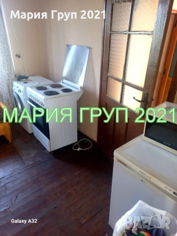 !!!ТОП ОФЕРТА!!!Продавам Къща с Гараж в село Ябълково община Димитровград!!!, снимка 10 - Къщи - 52752846