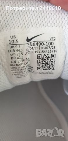 Nike Air Max 90 UK 9.5 US 10.5 Mens Size 44.5/28.5см ОРИГИНАЛ! Мъжки Маратонки!, снимка 12 - Маратонки - 46293173