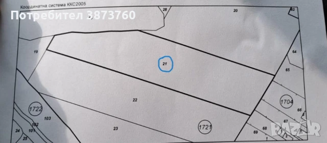 Парцел с. Мърчаево, снимка 1