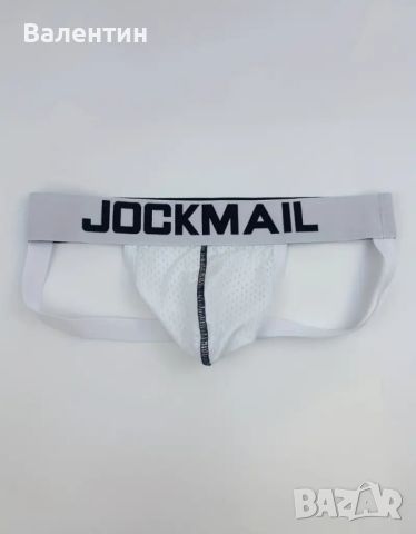 джокстрап - JOCKMAIL , снимка 2 - Бельо - 46513205