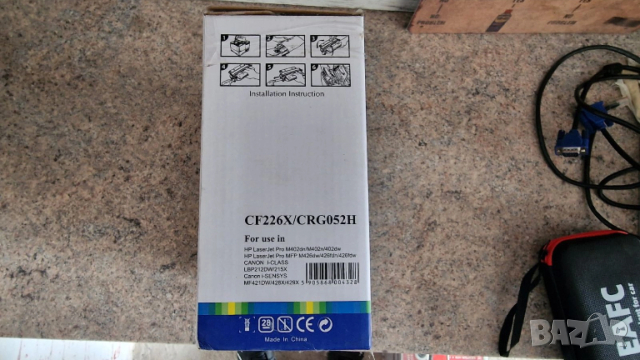 HP CF226X, 26X съвместима тонер касета (9k), снимка 3 - Консумативи за принтери - 53933164