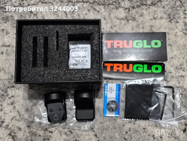 Truglo бързомер за пистолет , снимка 2 - Оборудване и аксесоари за оръжия - 52906966