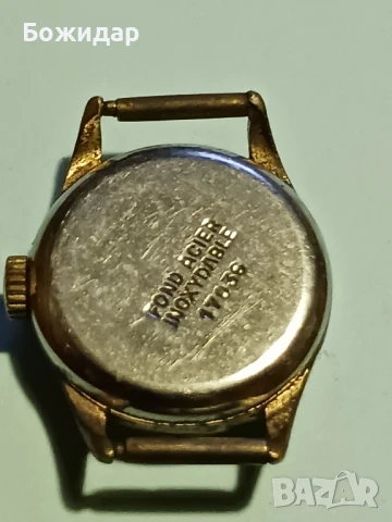 Дамски часовник .Позлатен. Сертина., снимка 2 - Мъжки - 51185903