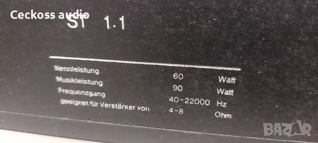 🔊 Тонколони IQ ST 1.1 – Немско качество, отличен звук 🔊, снимка 5 - Тонколони - 53259406