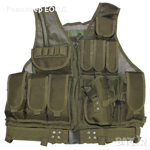 Тактическа жилетка USMC MFH Green 04473B, снимка 1