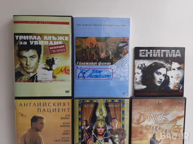 DVD с игрални филми и научни теми, снимка 4 - DVD филми - 49696501