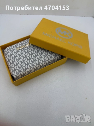 Дамско портмоне Michael Kors, снимка 3 - Портфейли, портмонета - 53422917