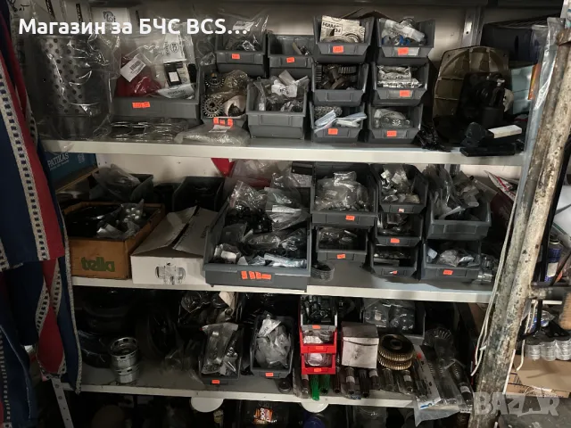 Резервни части за косачки BCS 600/700, снимка 6 - Селскостопанска техника - 50141941