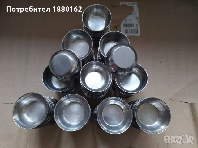 Купички алпака хром неръждаема , снимка 2 - Други - 52220490