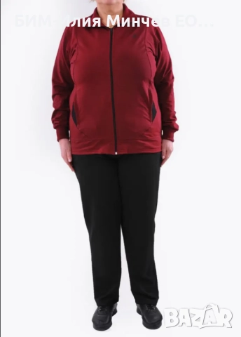   Български Макси Дамски Спортен Екип  № 303-2, снимка 2 - Спортни екипи - 51896440