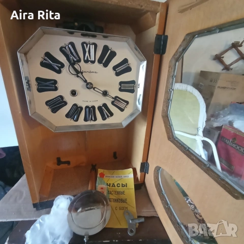 Стенен часовник Янтра., снимка 2 - Стенни часовници - 53844607
