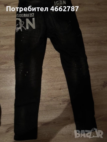 Dsquared2-Оригинални мъжки дънки номер 52/размер Л, снимка 2 - Дънки - 52611261