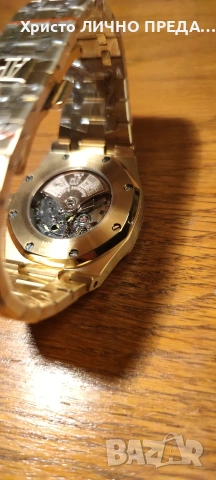 Промоция!!! Мъжки механичен часовник Yellow Gold 🪙 Audemars Piguet - Royal Oak - Blue Dial - 15202OR, снимка 4 - Мъжки - 53103757