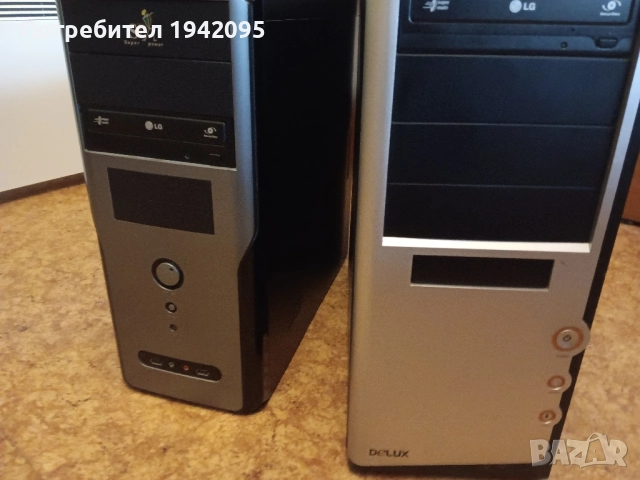 Компютри на символични цени