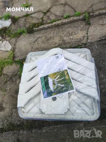 Комплект маса и столове , снимка 2 - Градински мебели, декорация  - 50209520