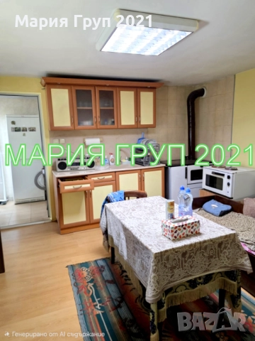 !!!ТОП ОФЕРТА!!!Продавам Двуетажна Къща с Гараж в село Черногорово община Димитровград!!!