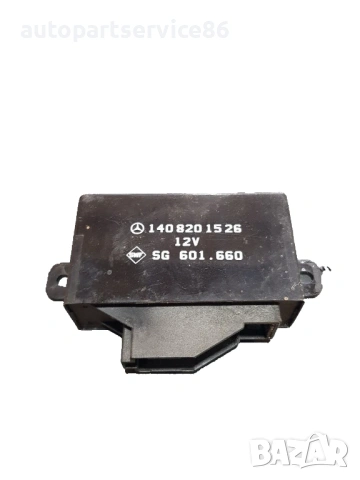 Релеен модул за управление за Mercedes W140 S300Td (1996-1998) 1408201526