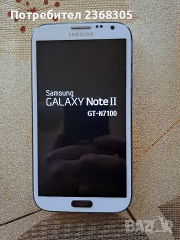 Samsung Note 2, снимка 1 - Samsung - 48637158