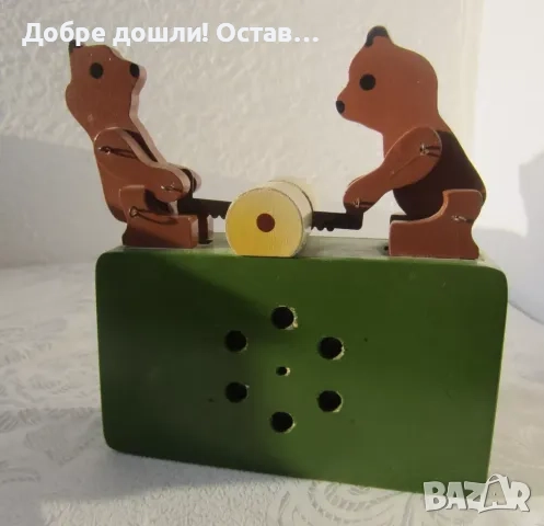 Механични играчки: стара механична играчка, с зайци, кълвящи дървени пиленца, мечета, снимка 16 - Антикварни и старинни предмети - 48649640