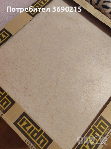 Гранитогрес 60x60, снимка 2 - Гранитогрес и плочки - 53290962