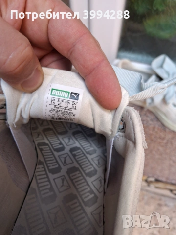 Дамски маратонки puma, снимка 3 - Маратонки - 53604188