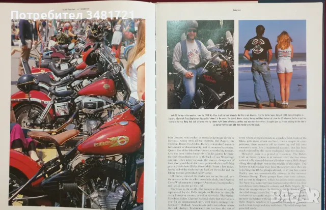 Харли-Дейвидсън - визуална история / Graham Scott's Photo Essay About Harley-Davidson, снимка 6 - Енциклопедии, справочници - 46823477