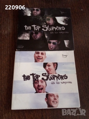 The Top Stoppers/Wosh MC - Ези/Тура оригинални дискове